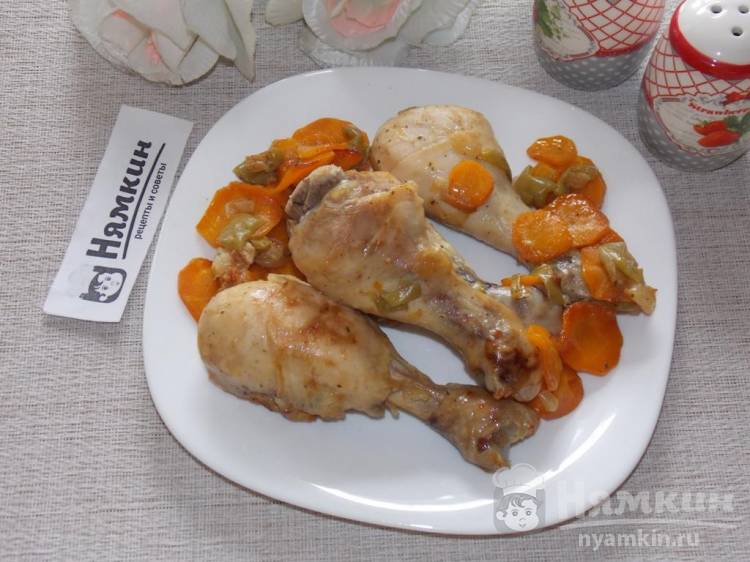 Куриные голени с морковью и болгарским перцем в рукаве