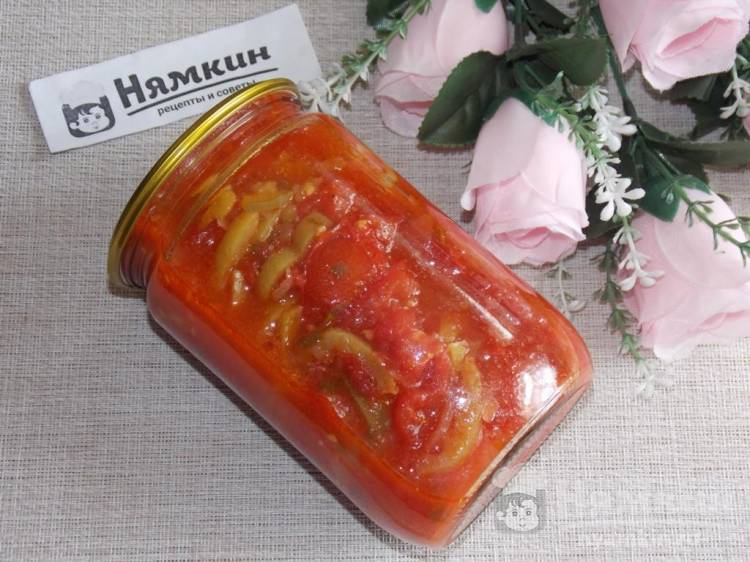 Салат из помидоров с болгарскими перцами и жареным луком на зиму