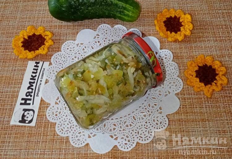 Огуречный соус-салат Релиш на зиму