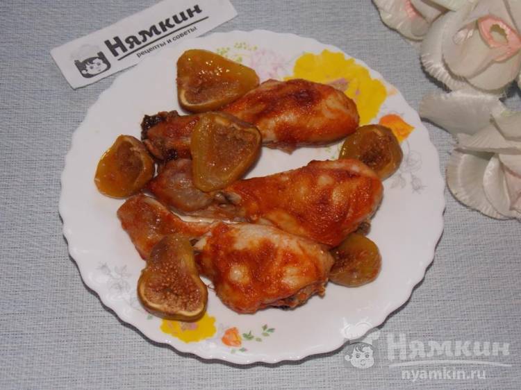 Куриные голени с соусом терияки и инжиром в духовке