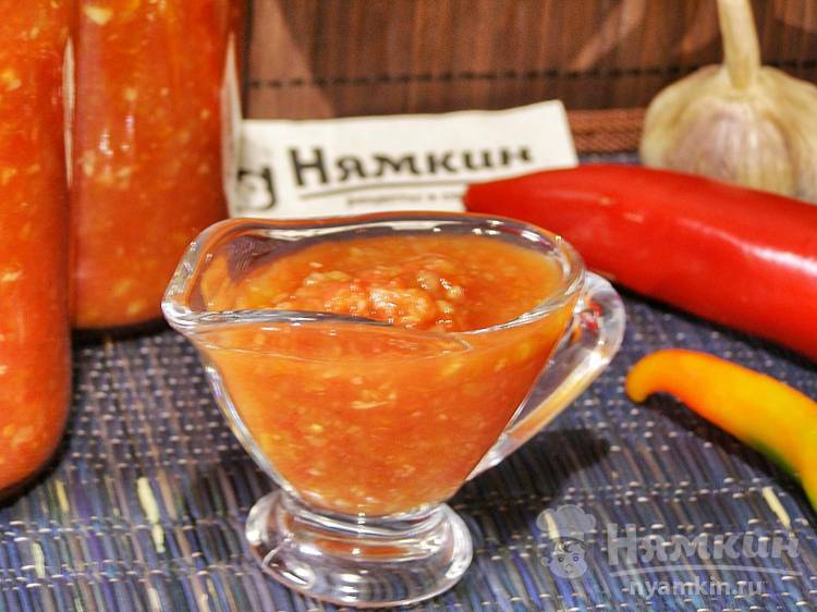 Аджика из помидоров и чеснока на зиму: рецепт с фото