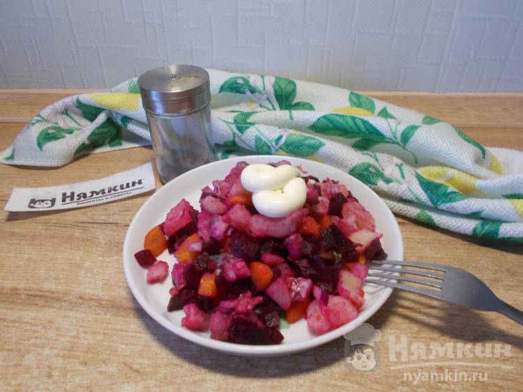 Салат из соленой селедки с вареными овощами а-ля Селедка в шубе