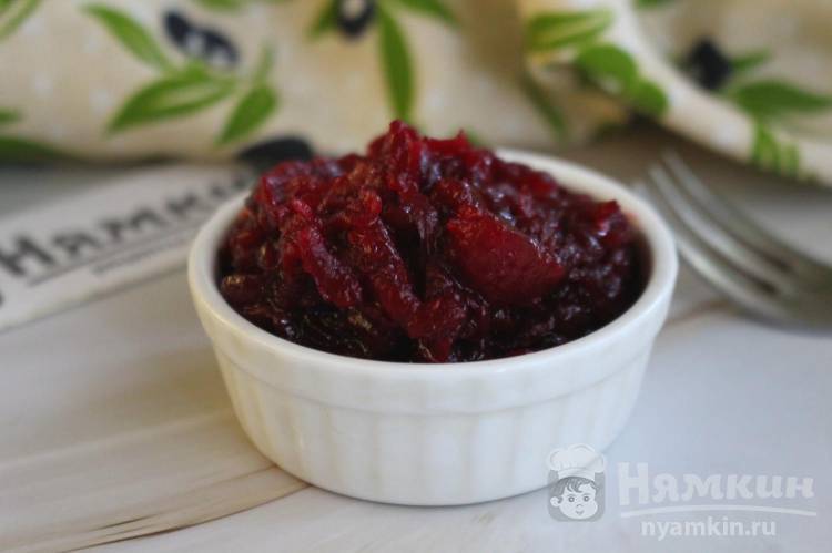 Свекольная икра с баклажанами и яблоками